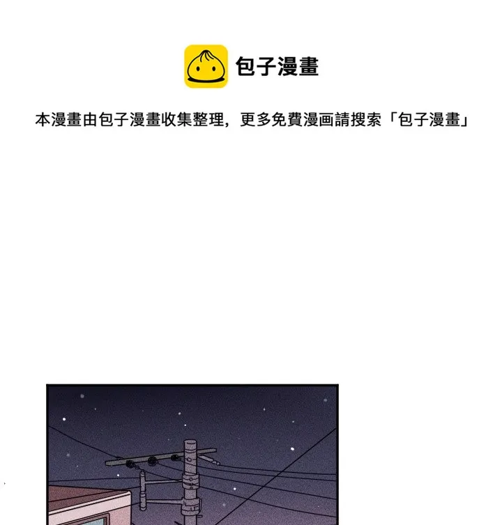 第 26 话 第1页