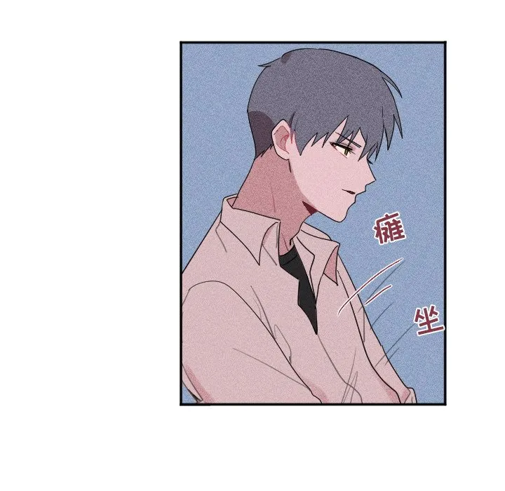 第 26 话 第31页