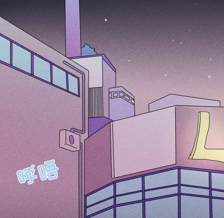 第 26 话 第40页