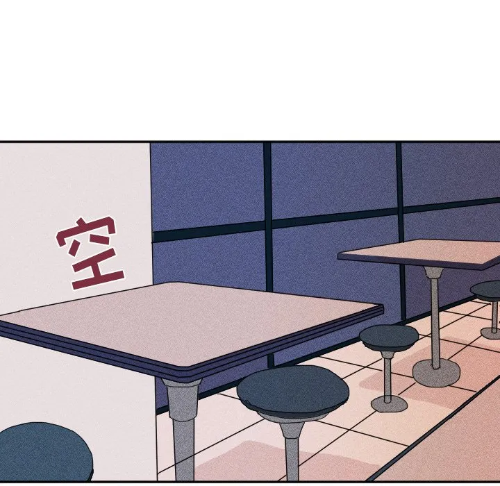 第 26 话 第48页