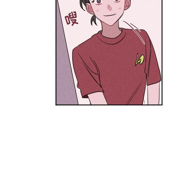 第 26 话 第50页