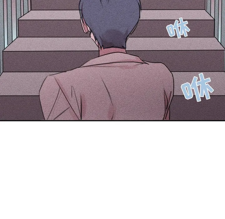 第 26 话 第60页