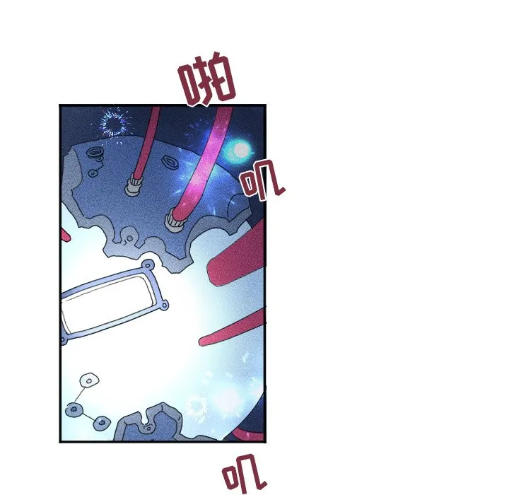 第 26 话 第80页