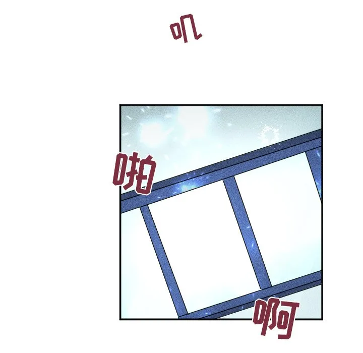 第 26 话 第81页
