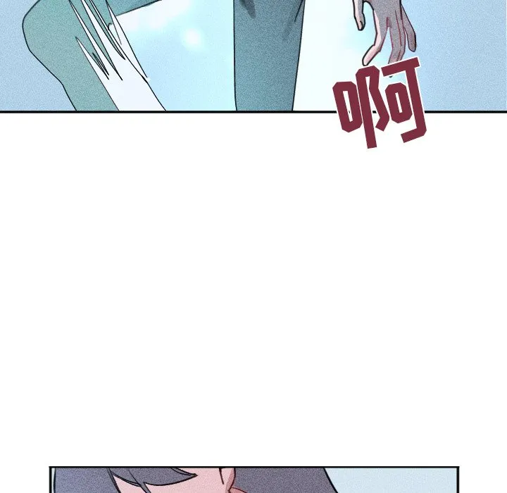 第 26 话 第84页