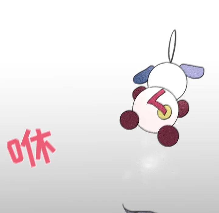 第 26 话 第88页