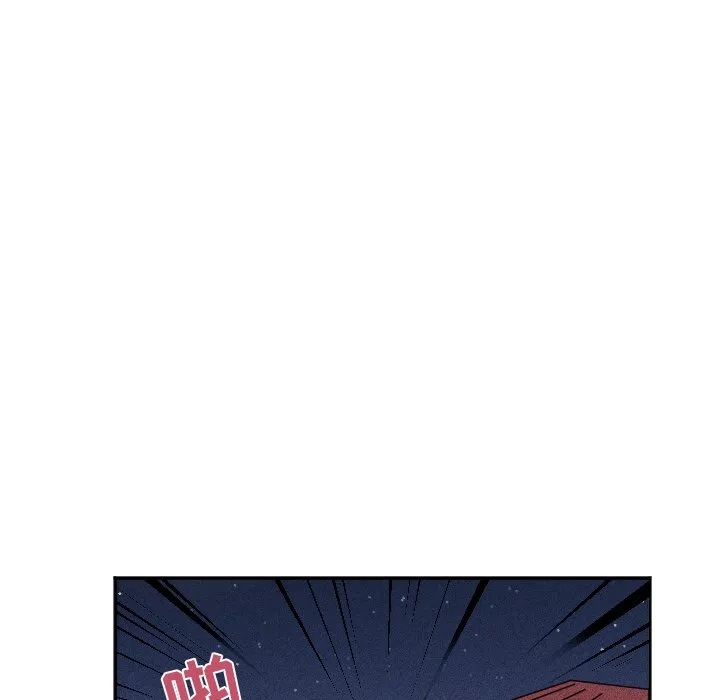 第 26 话 第93页