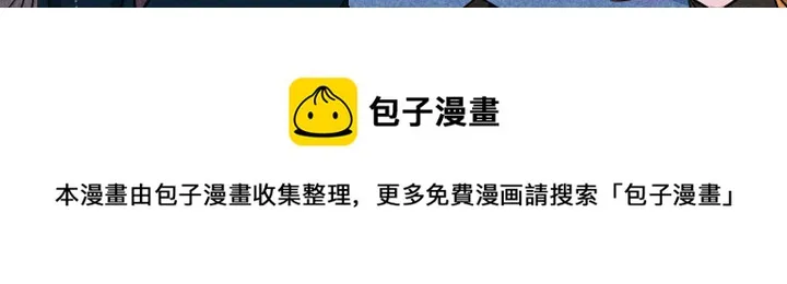 停载 第5页
