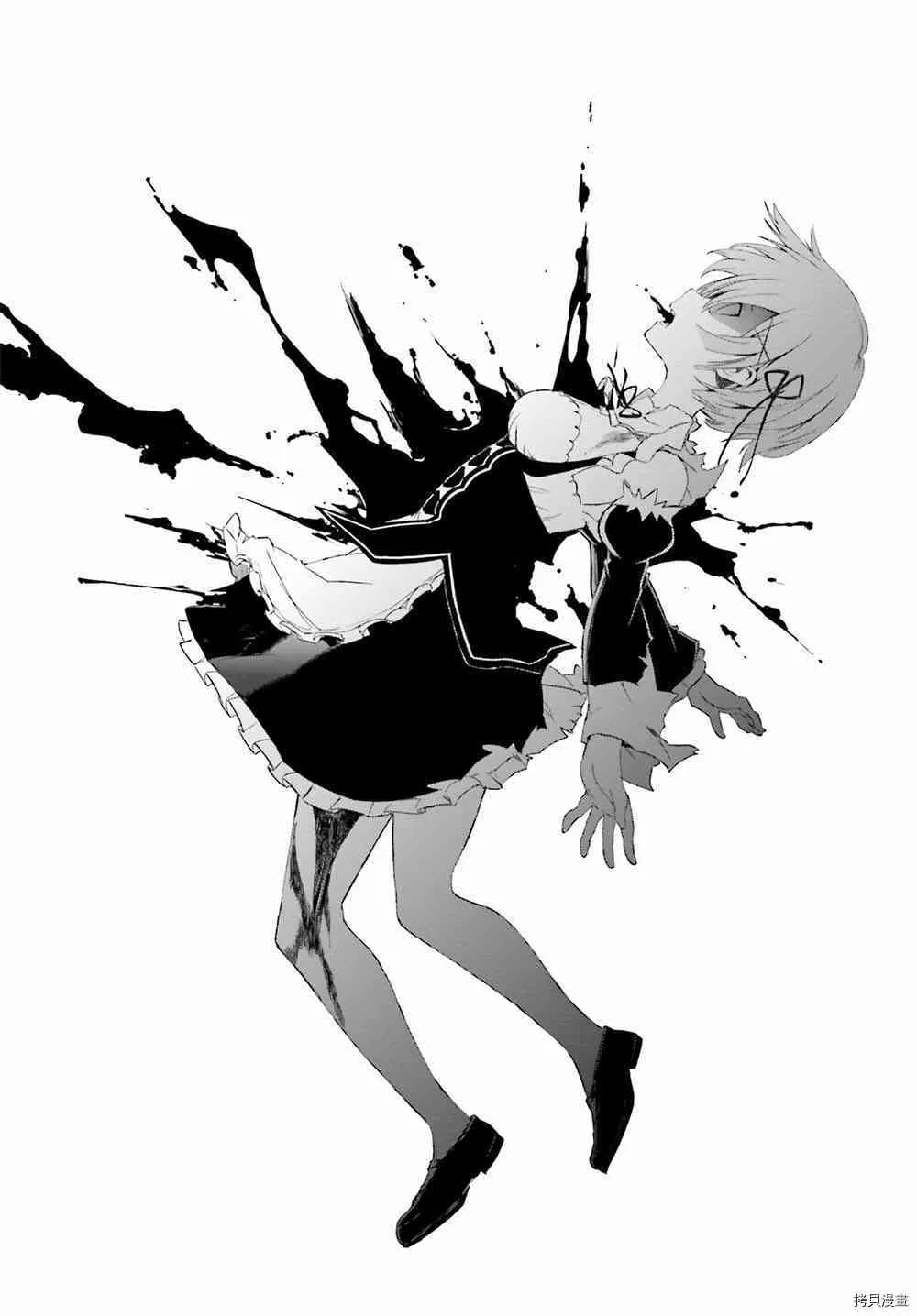 第14话 第46页