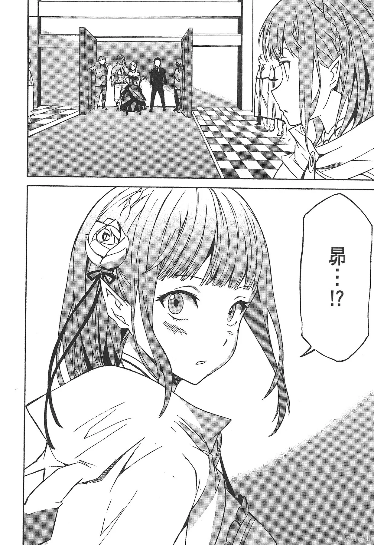 第1卷 第115页
