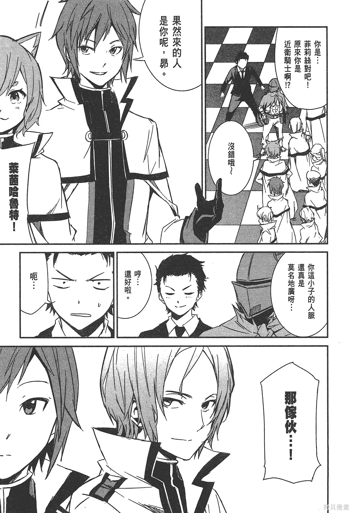 第1卷 第126页