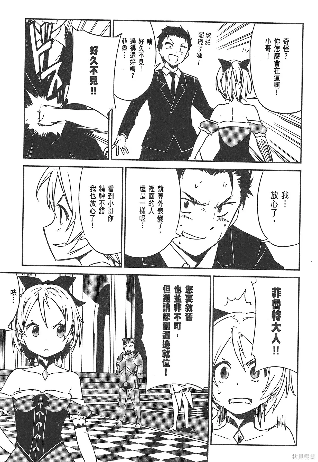 第1卷 第136页
