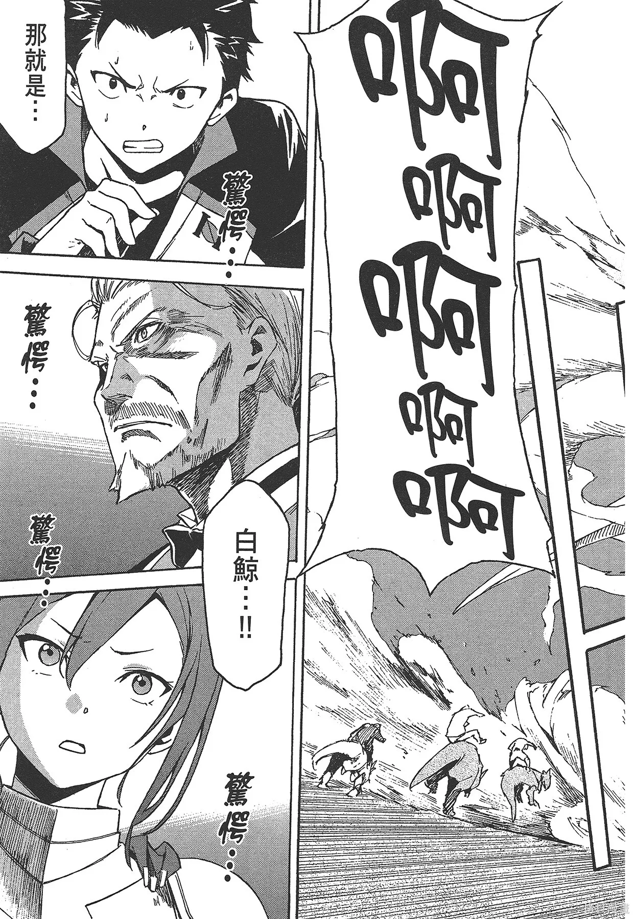 第6卷 第108页