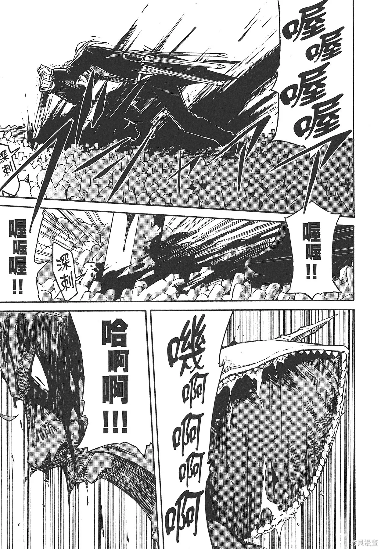 第6卷 第120页