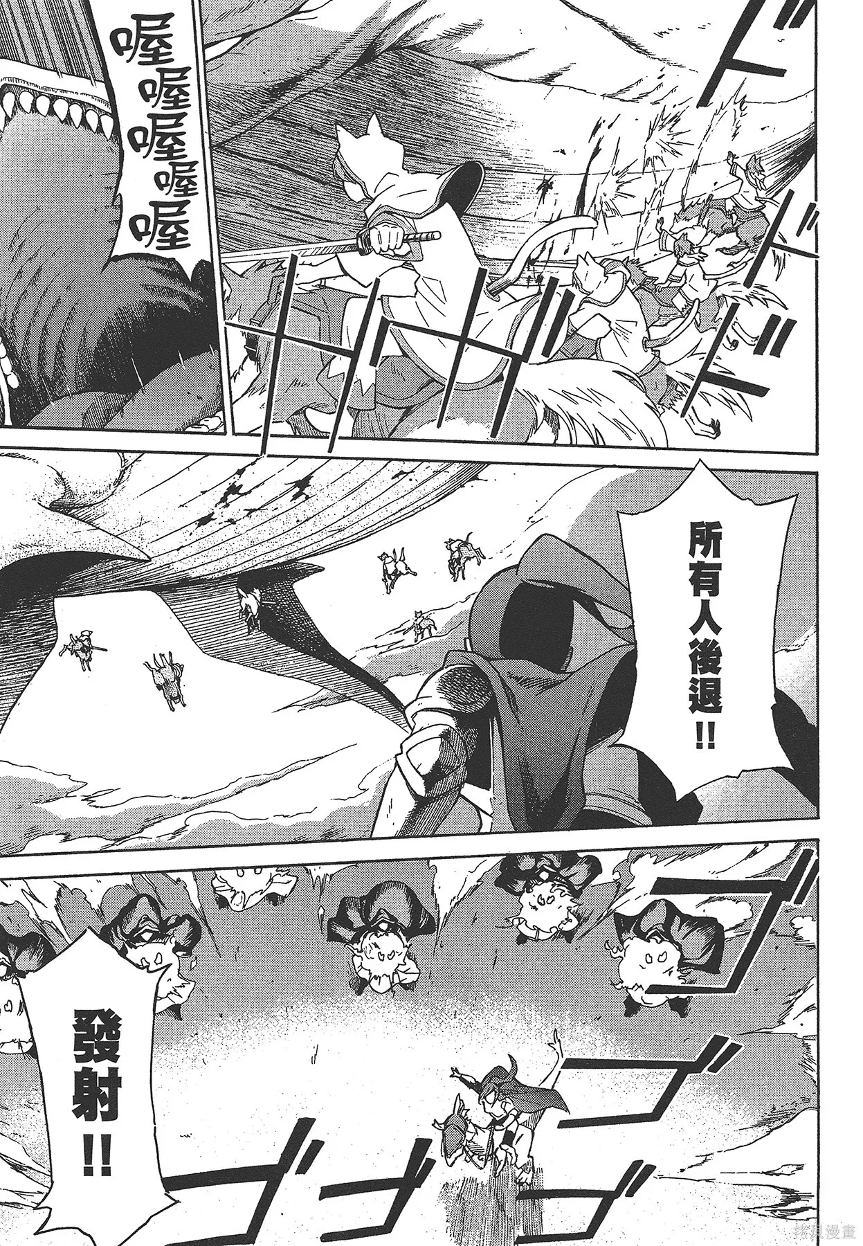 第6卷 第126页