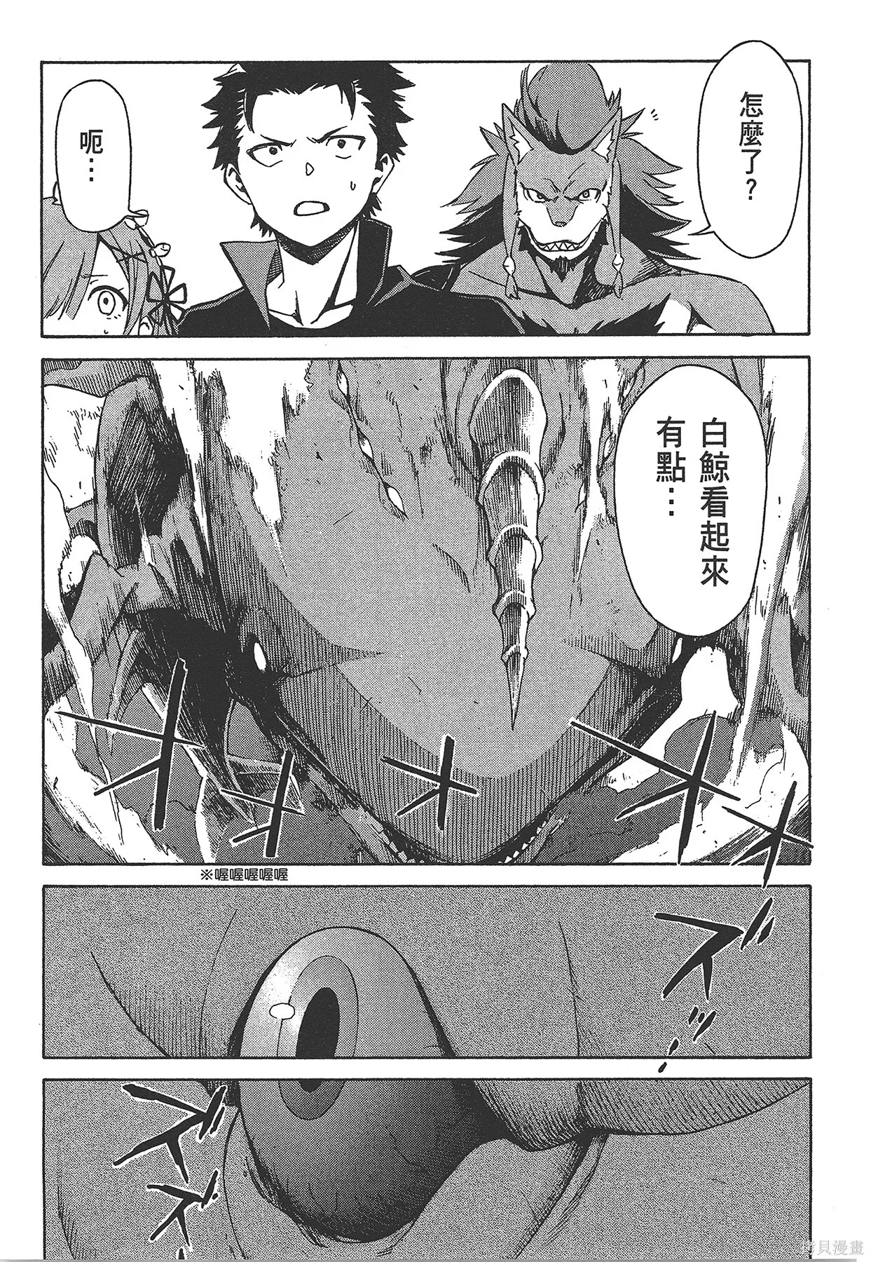 第6卷 第130页