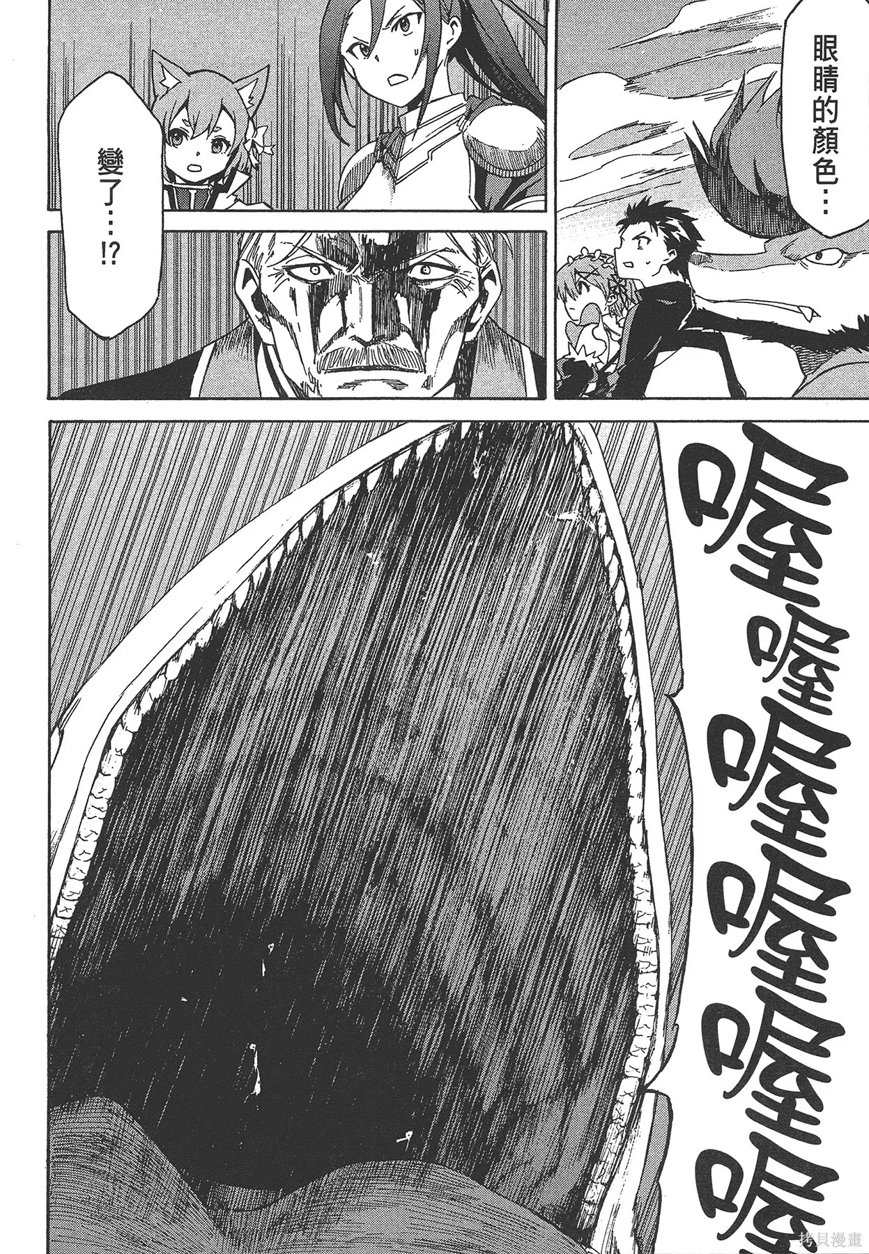 第6卷 第131页
