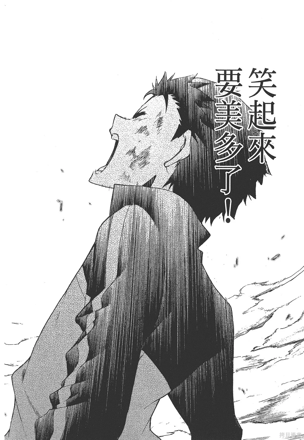 第6卷 第171页