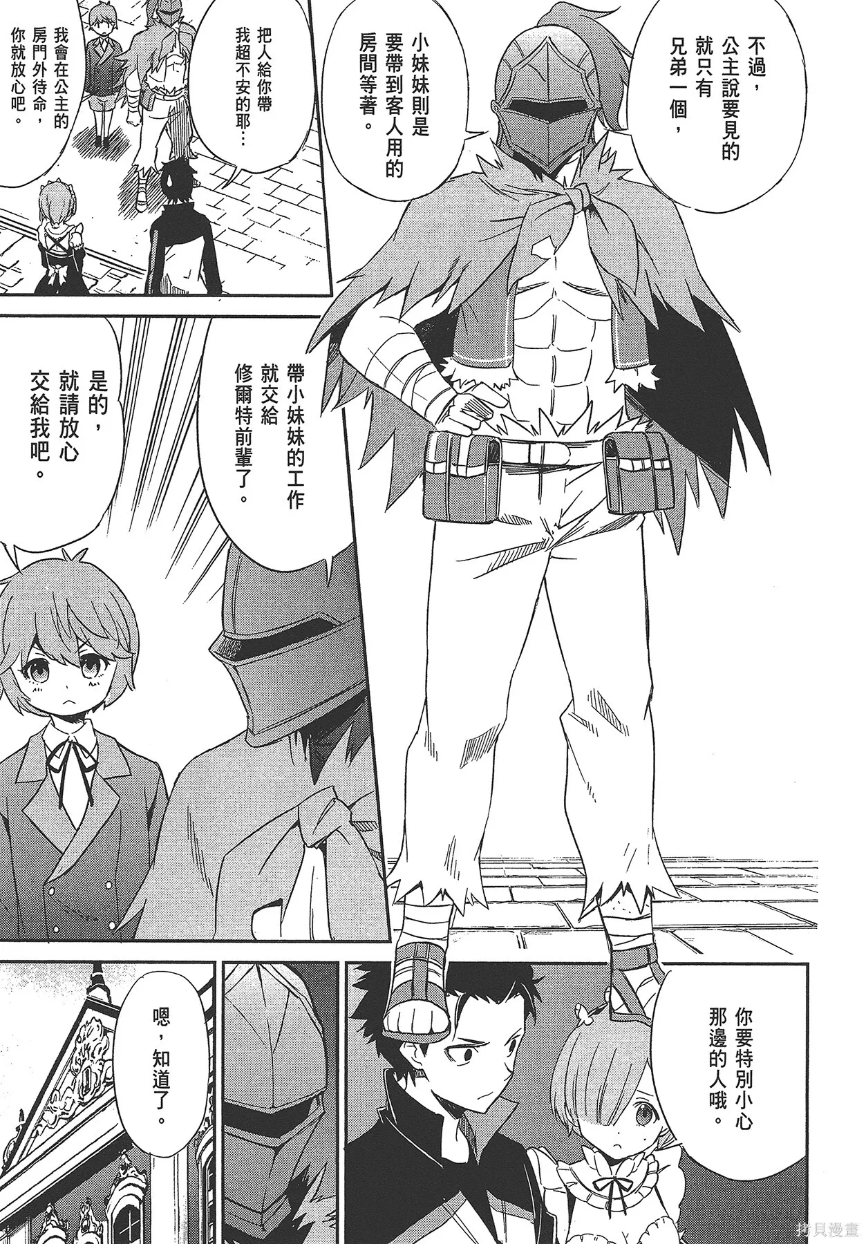 第4卷 第62页