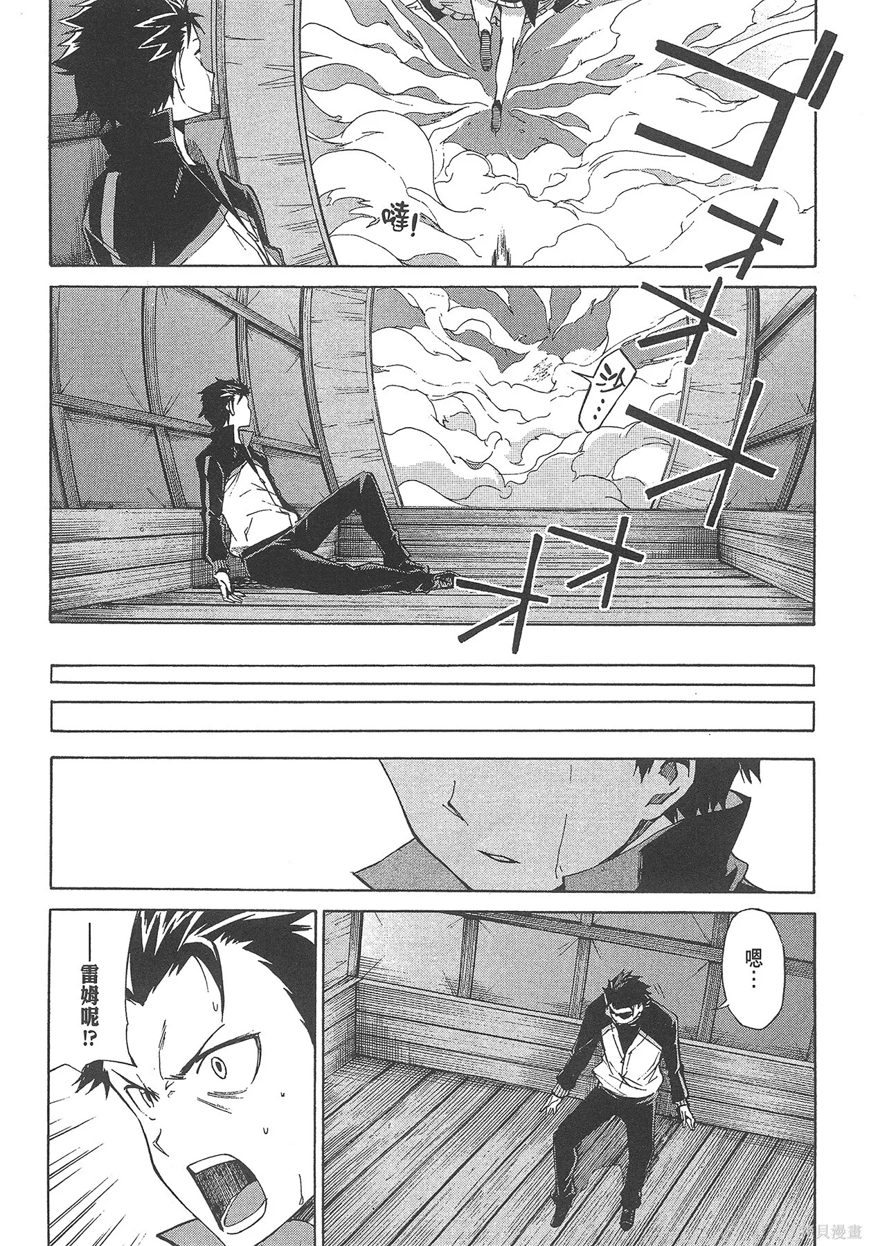 第4卷 第131页