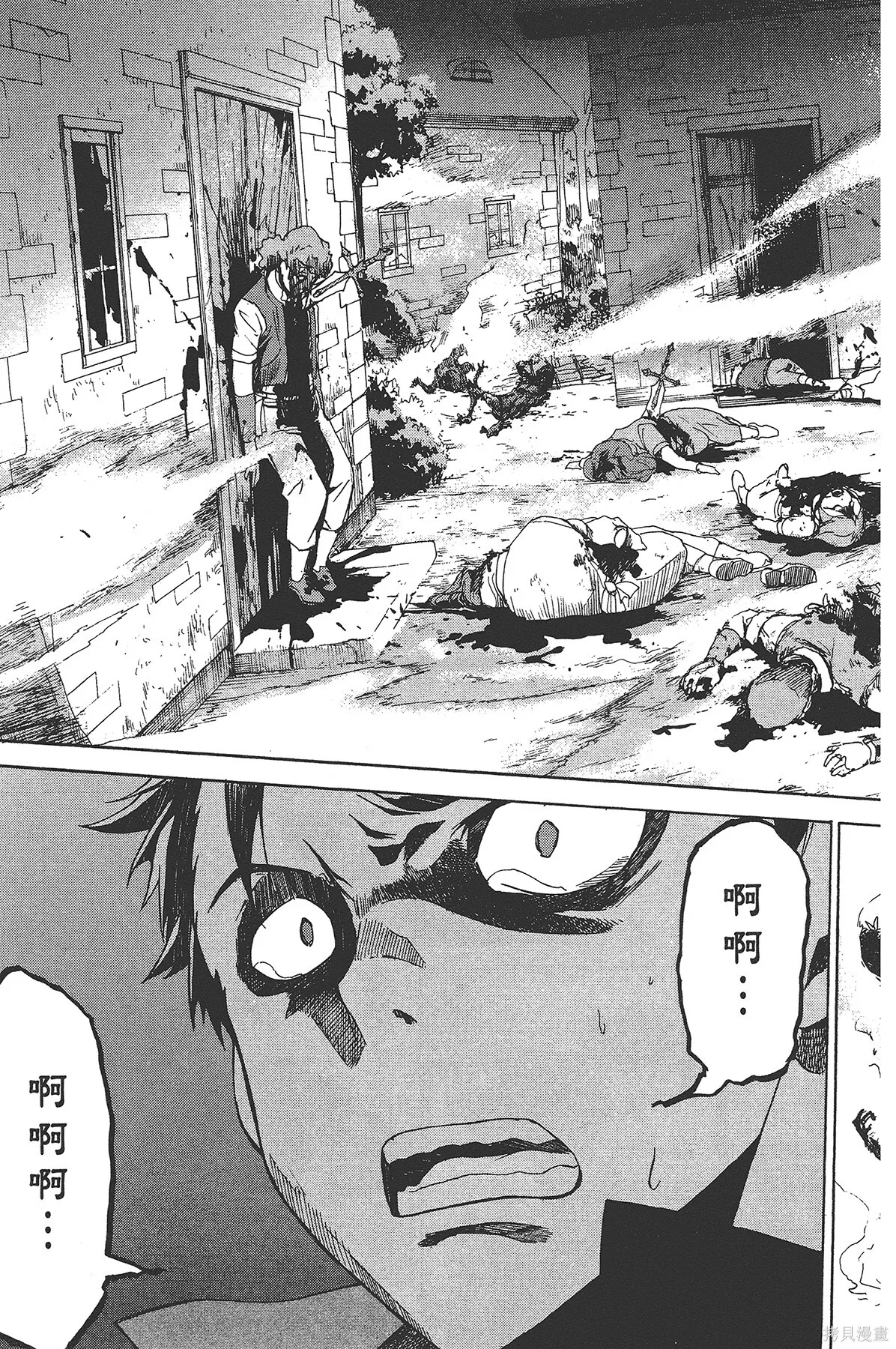 第3卷 第58页