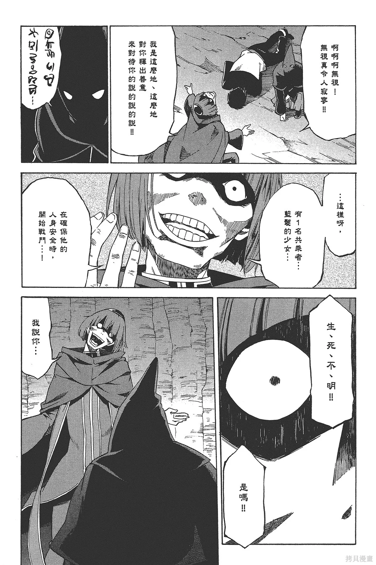 第3卷 第126页