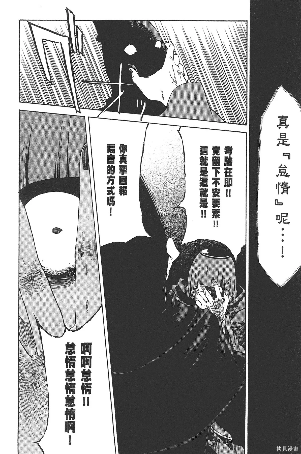 第3卷 第127页