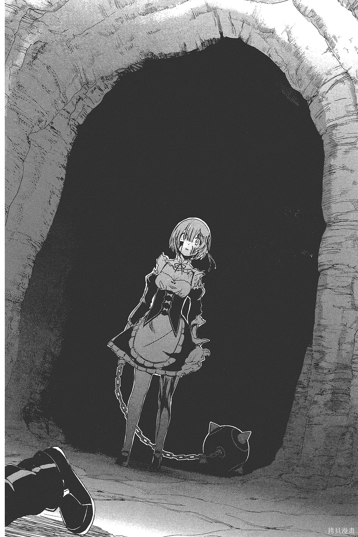 第3卷 第133页