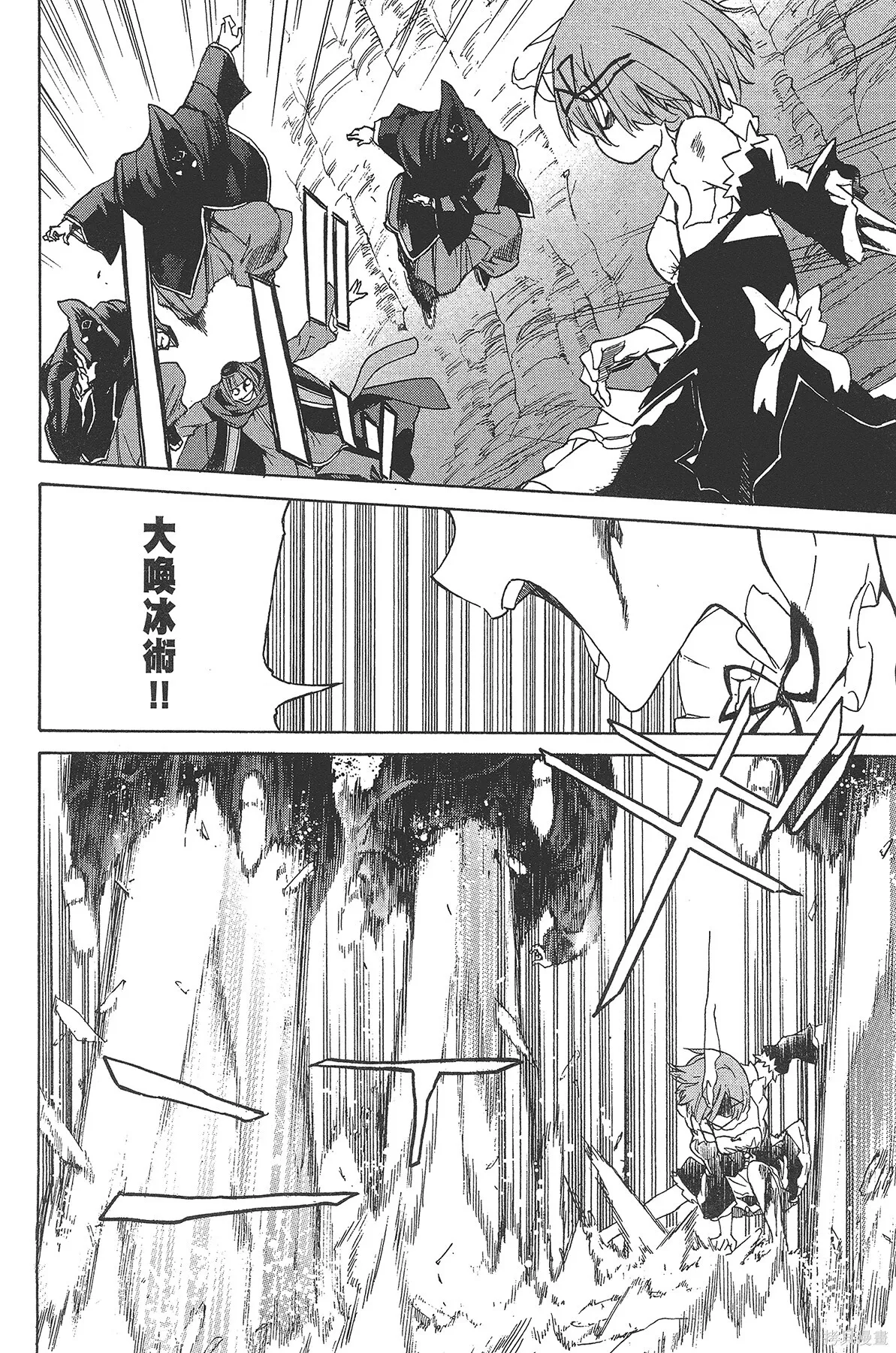 第3卷 第139页