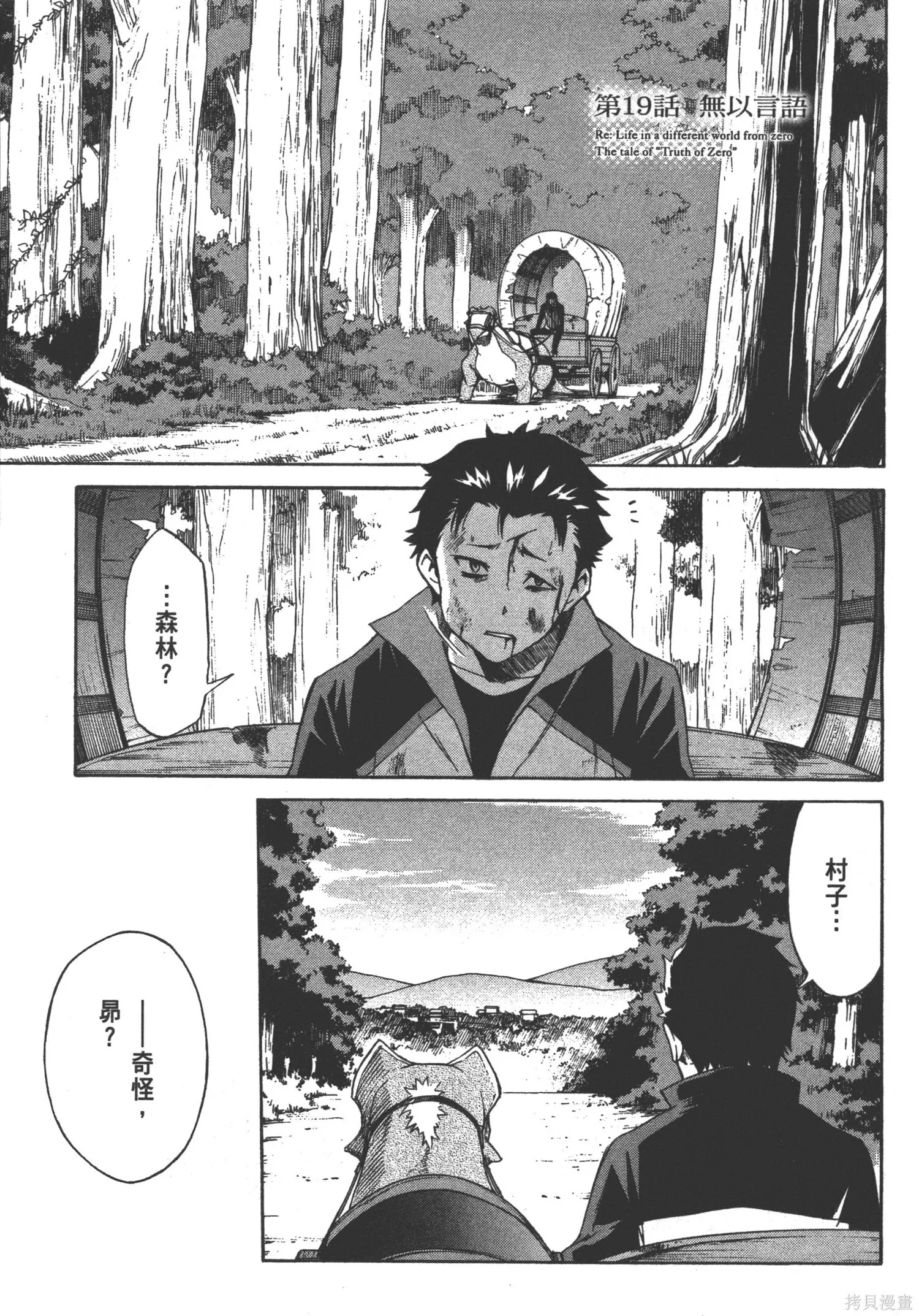 第5卷 第5页