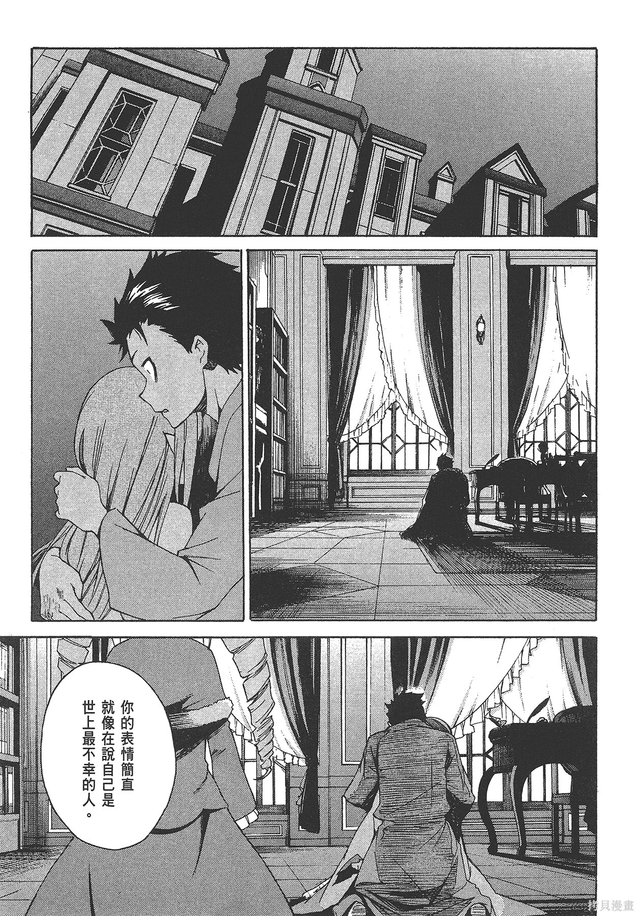 第5卷 第35页