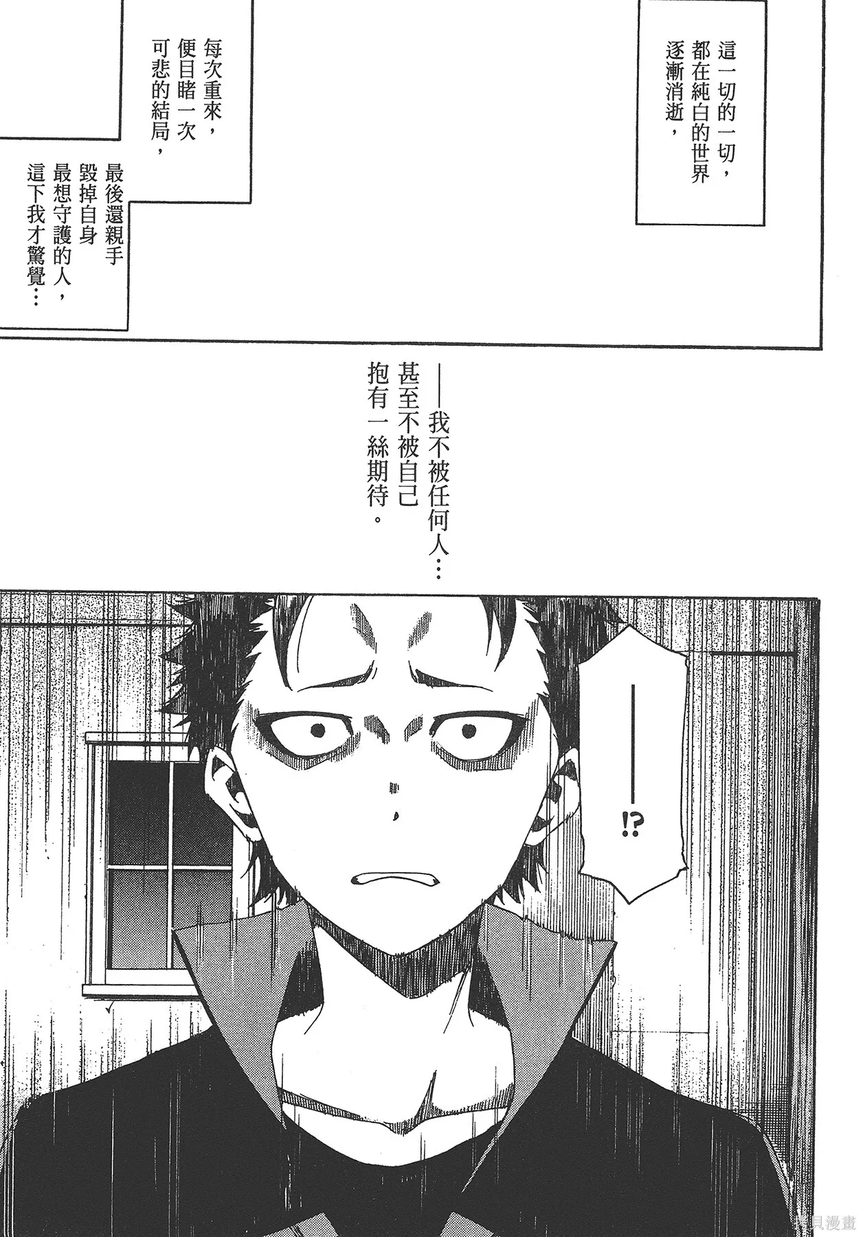 第5卷 第75页