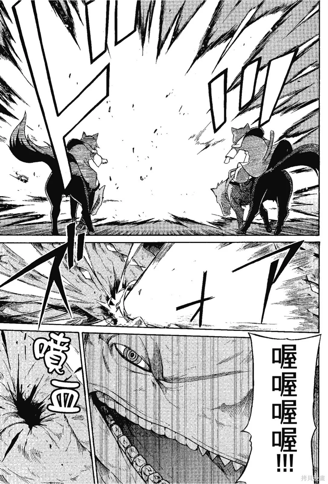 第7卷 第35页