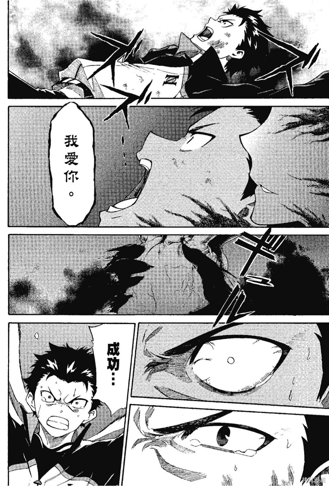 第7卷 第62页