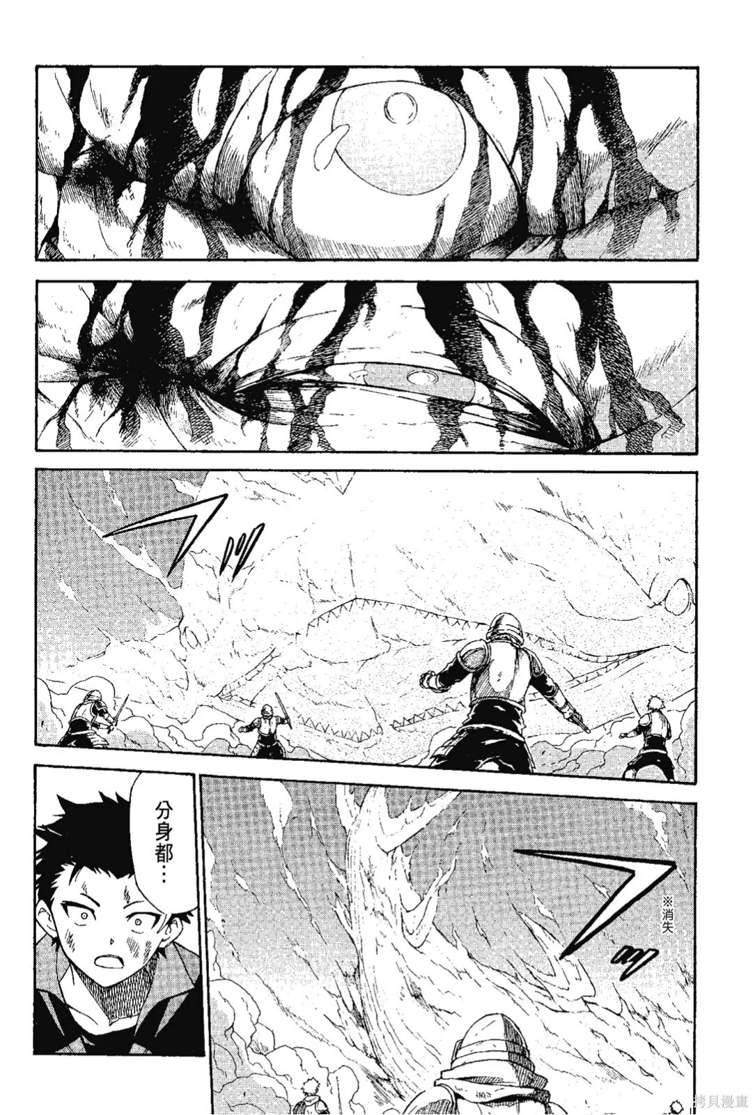 第7卷 第128页