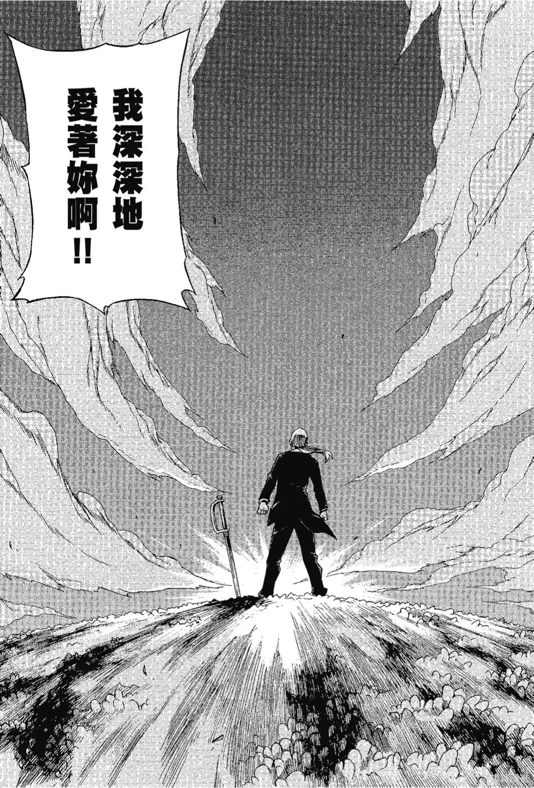 第7卷 第131页