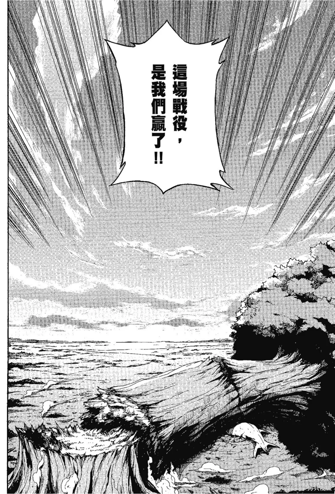 第7卷 第134页
