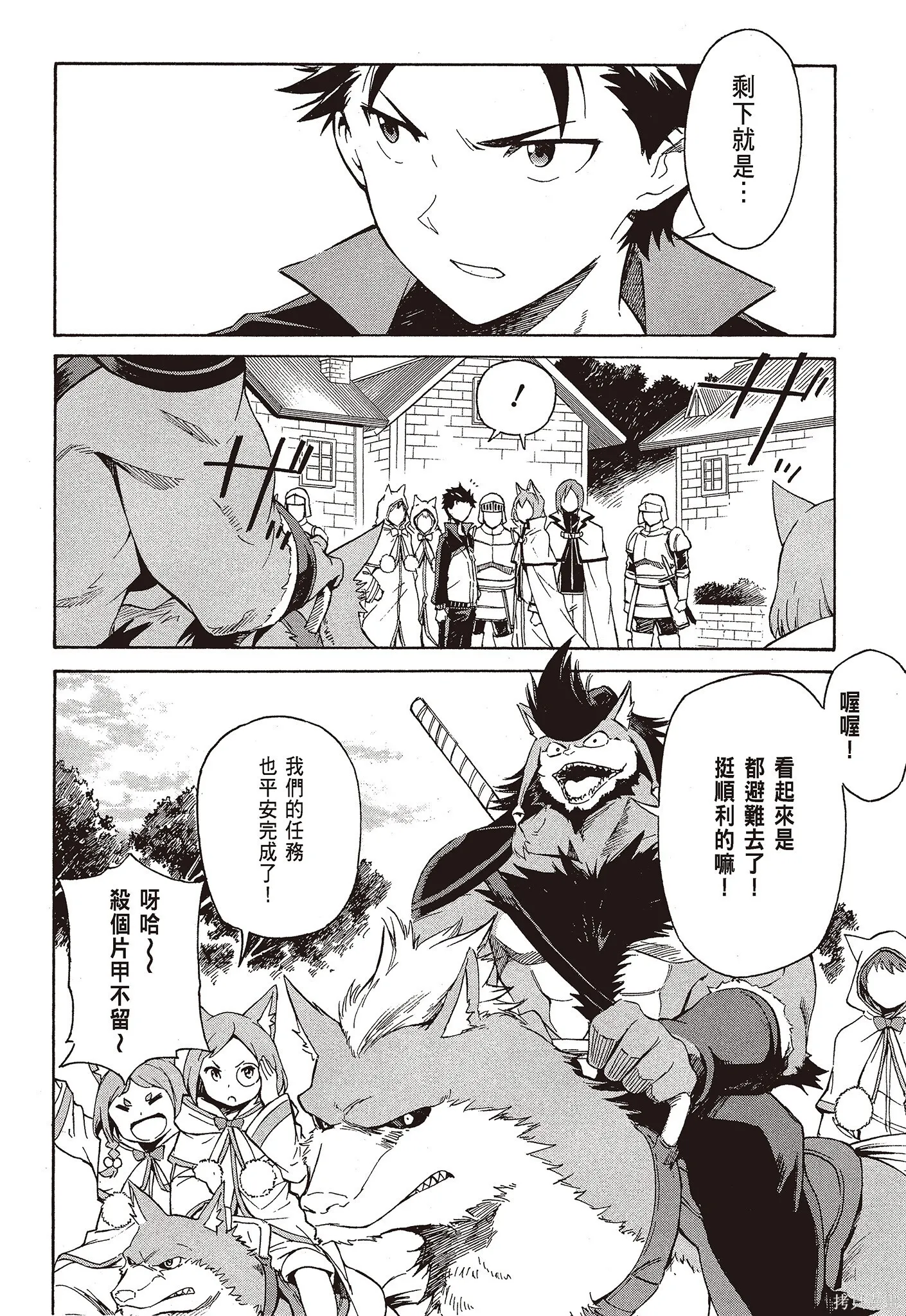 第9卷 第126页