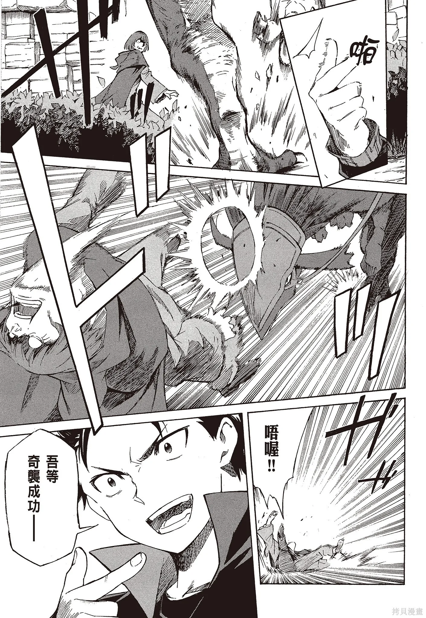 第9卷 第139页