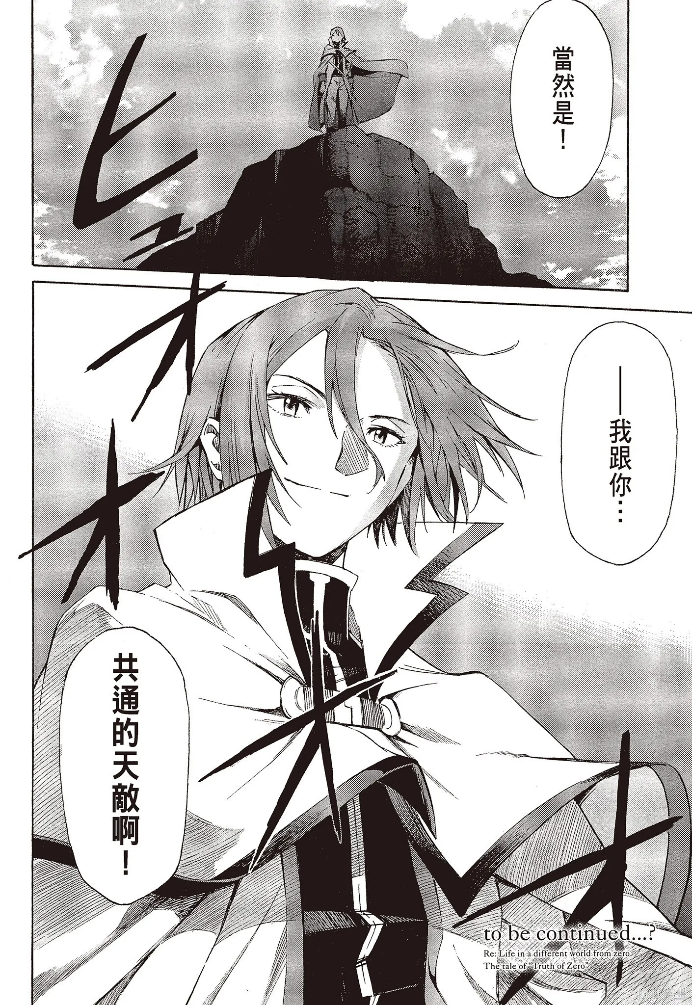 第9卷 第152页