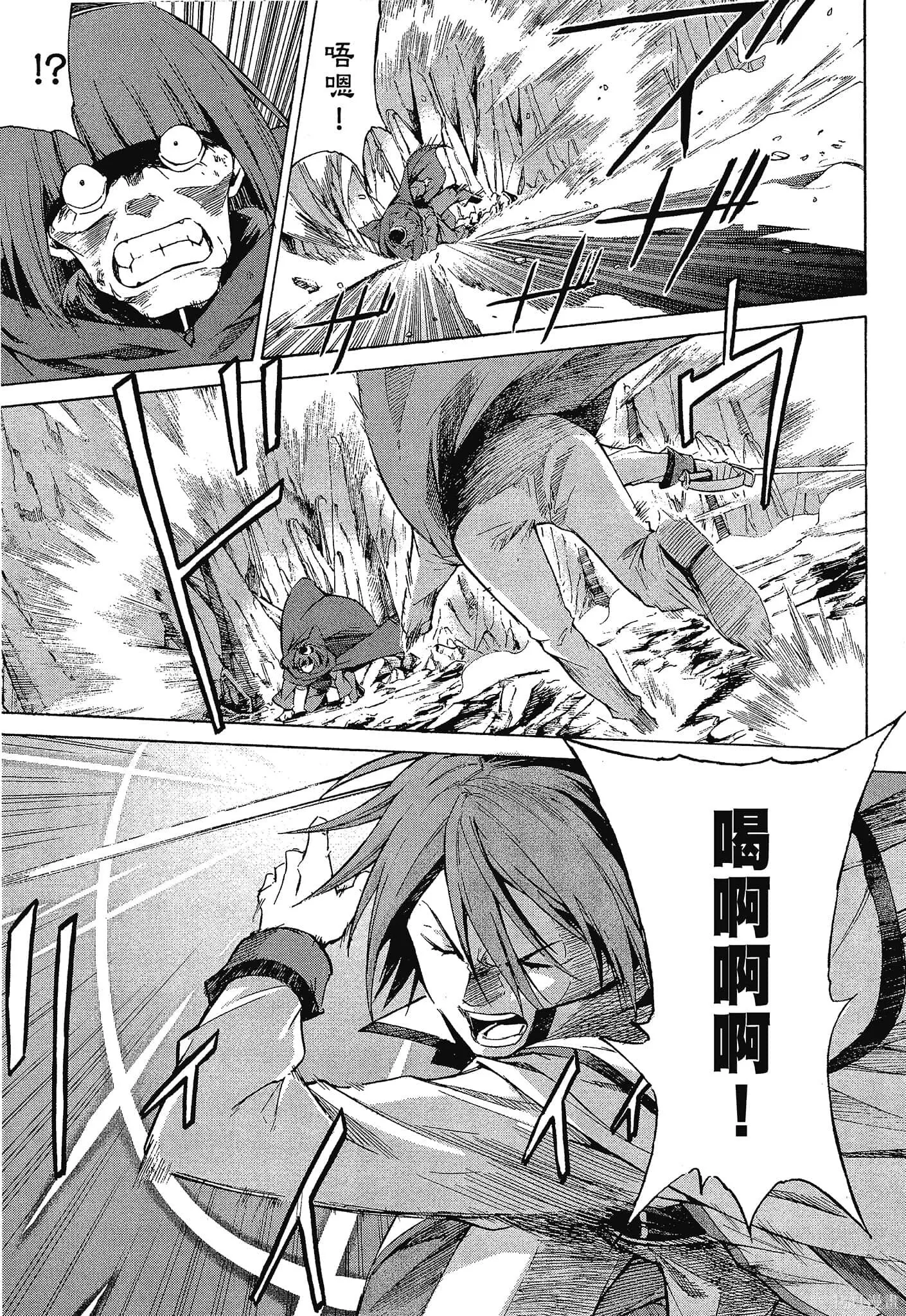 第10卷 第39页