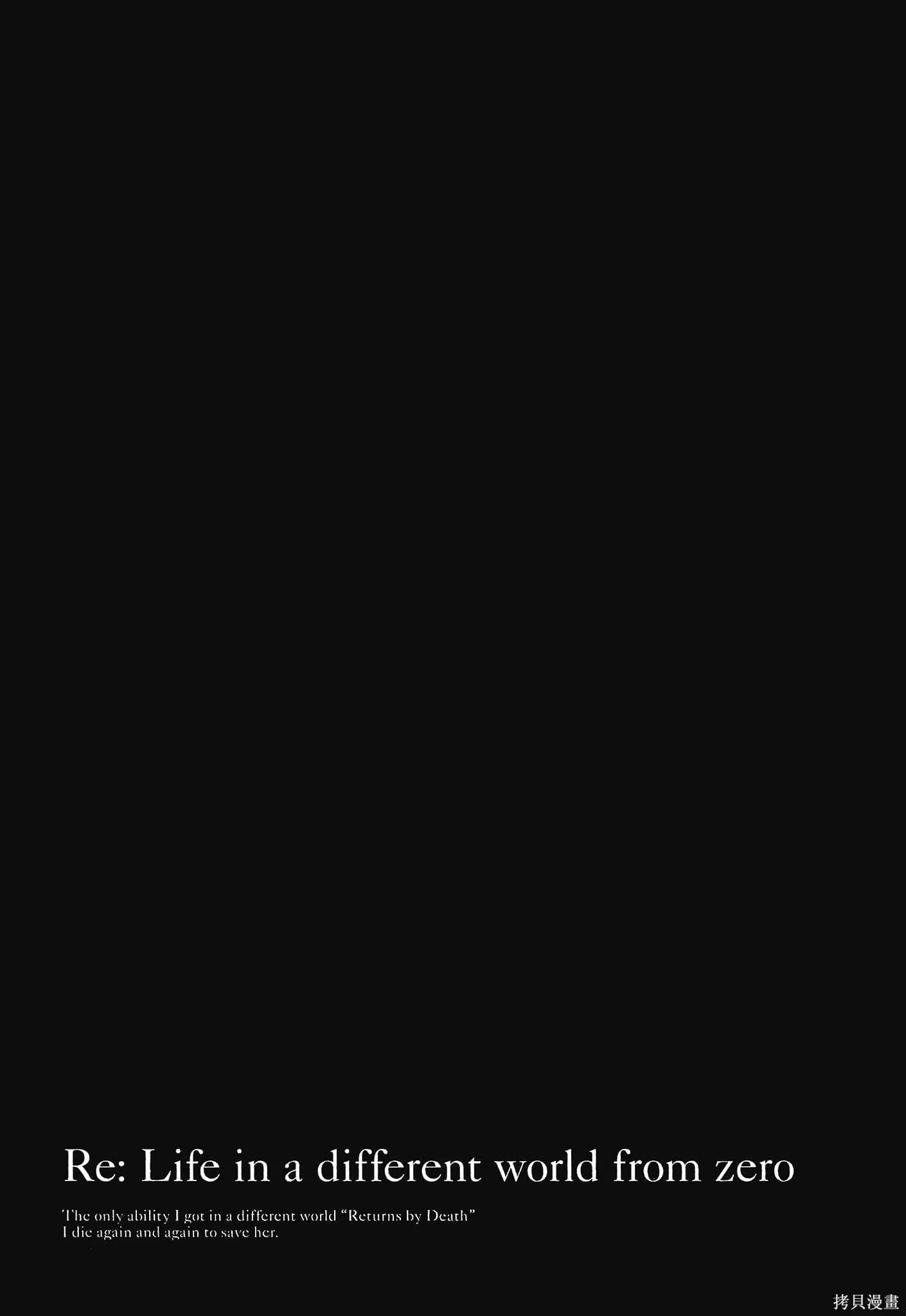 第10卷 第105页