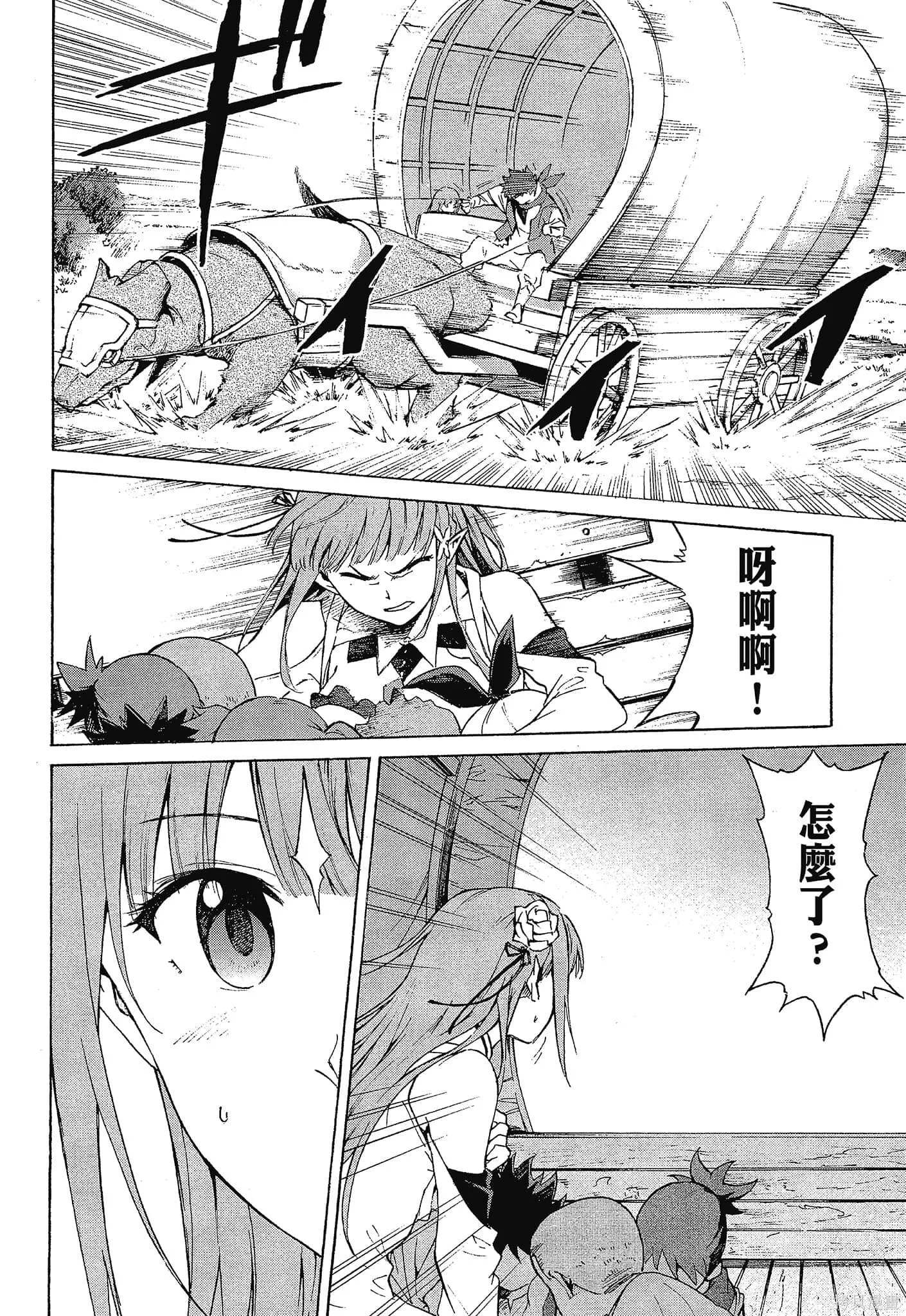 第10卷 第126页