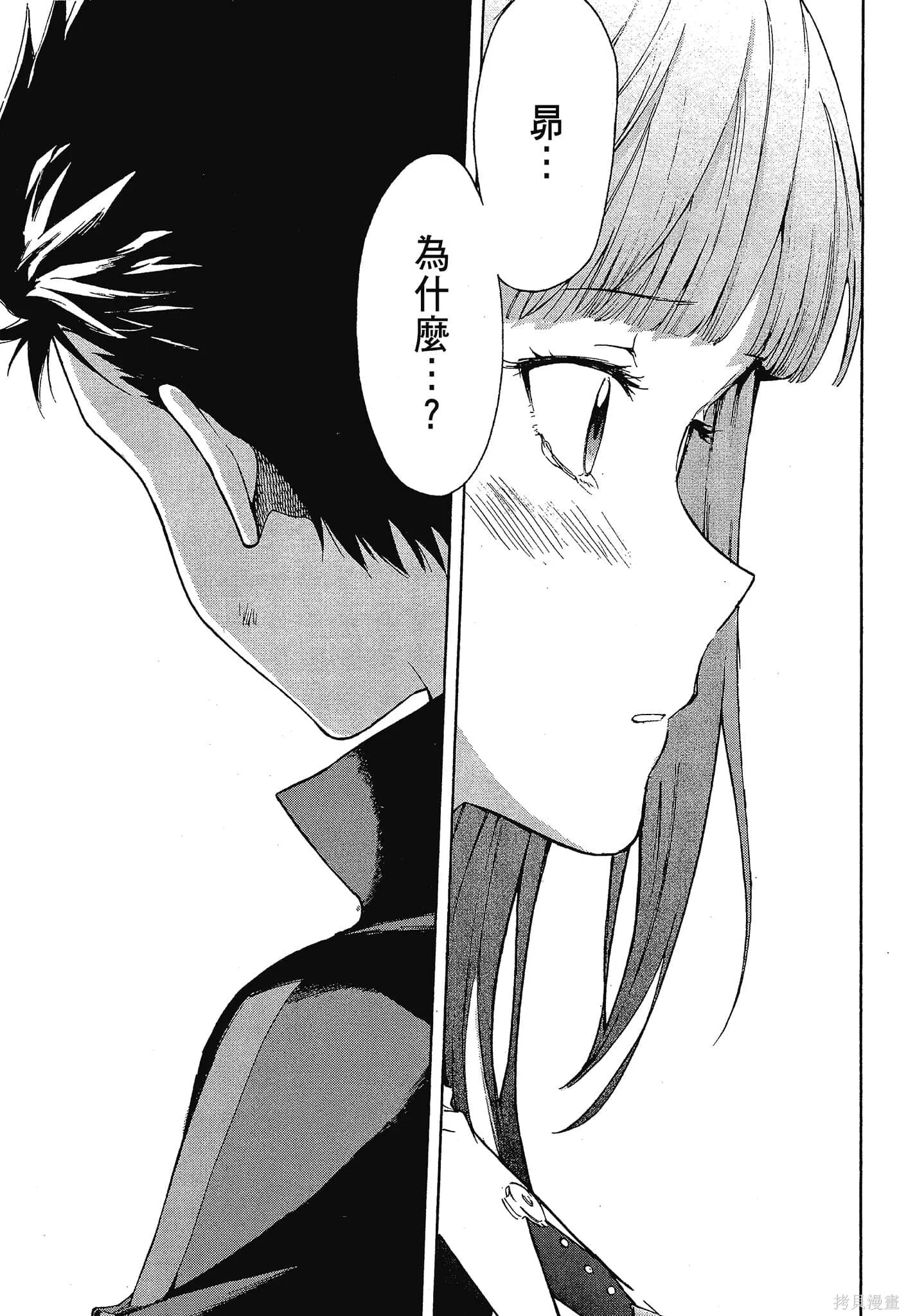 第10卷 第135页