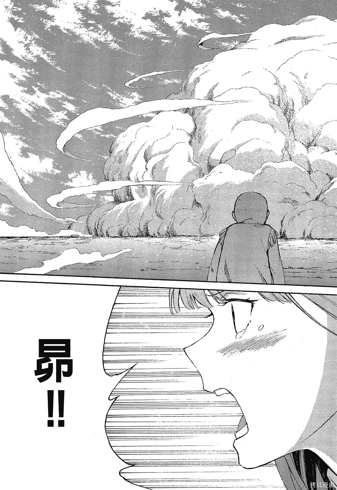 第10卷 第147页
