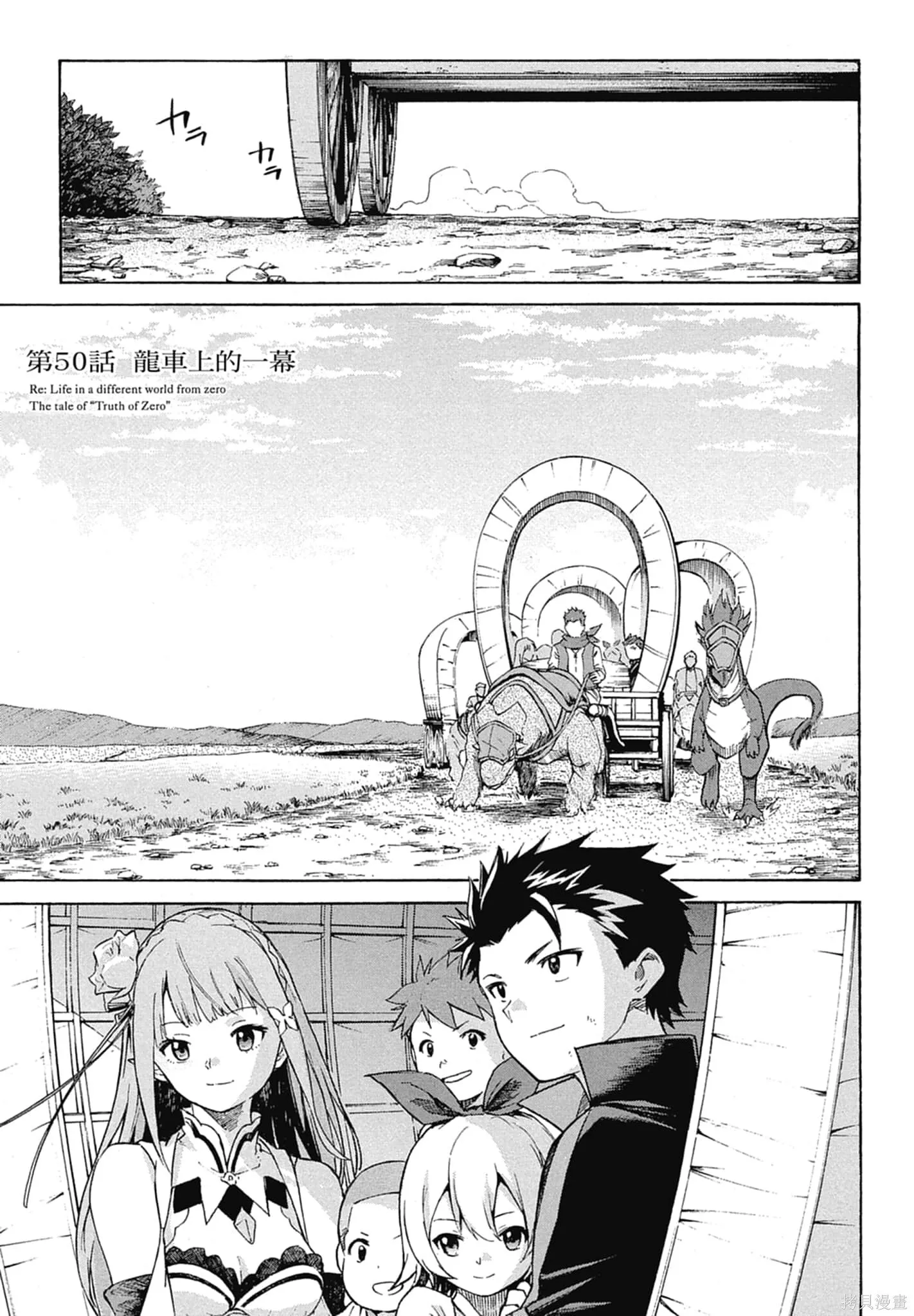 第11卷 第3页