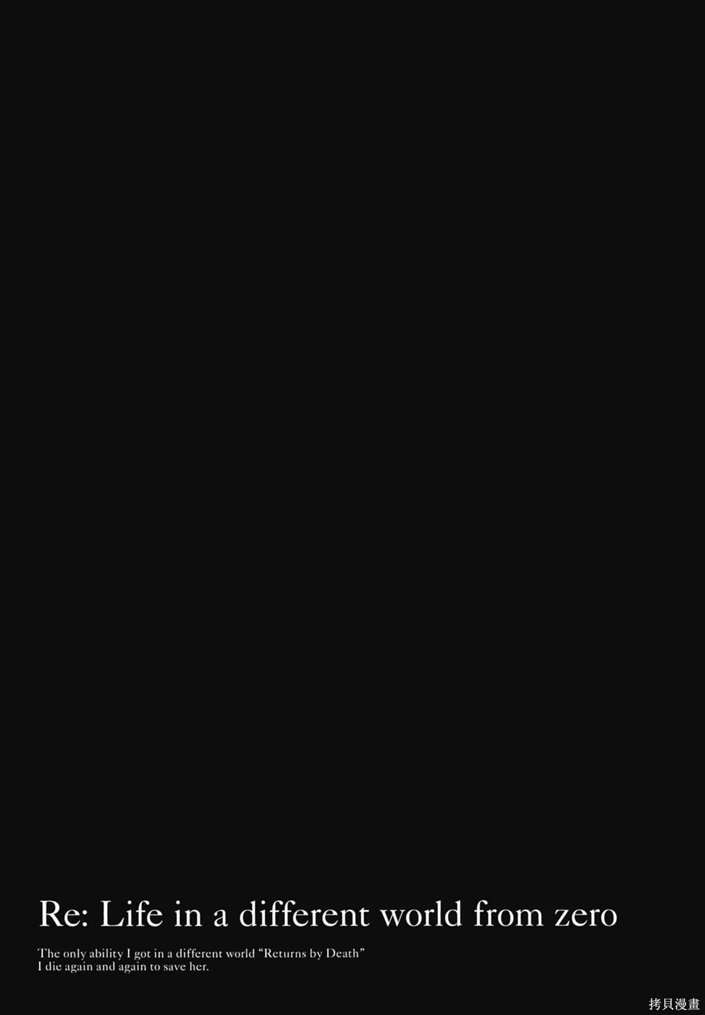 第11卷 第131页