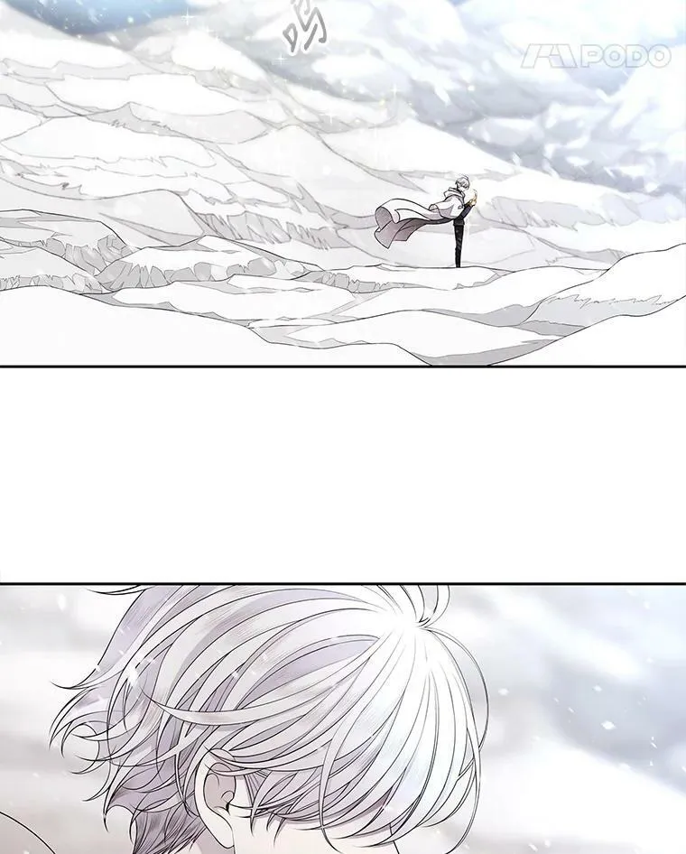 1.重生的大魔法师 第120页