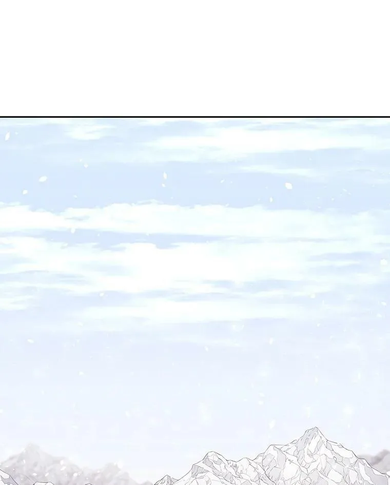 1.重生的大魔法师 第124页