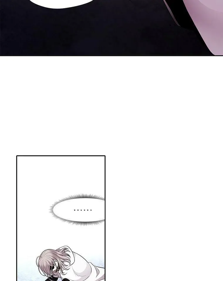 2.特别的小朋友 第12页